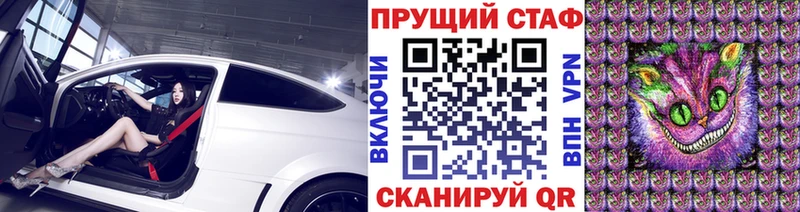 Купить наркотик аптеки Сасово Cocaine  Мефедрон  ГАШИШ 