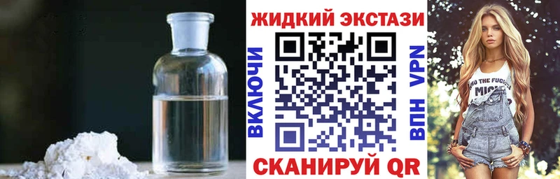 как найти   Сасово  БУТИРАТ вода 