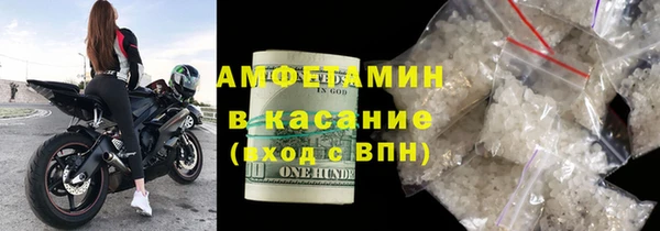 дживик Алзамай