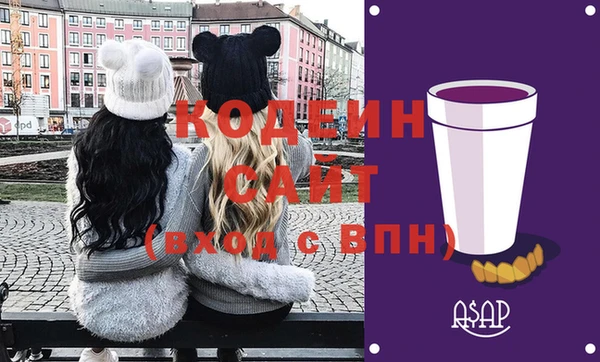дживик Алзамай