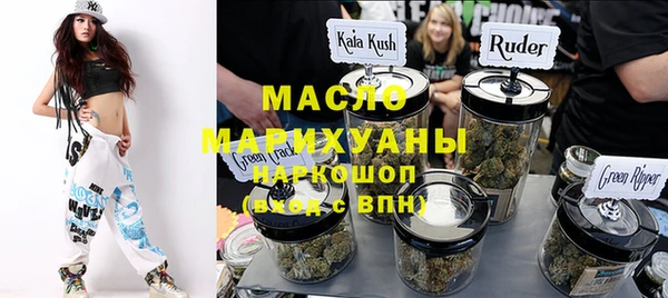 ешки Сатка