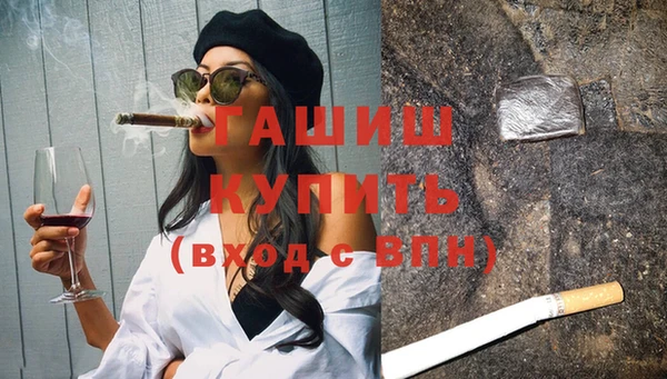 дживик Алзамай