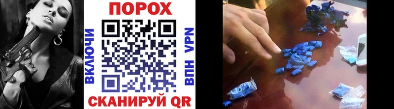 МЕТАМФЕТАМИН мет  hydra ссылка  Сасово 